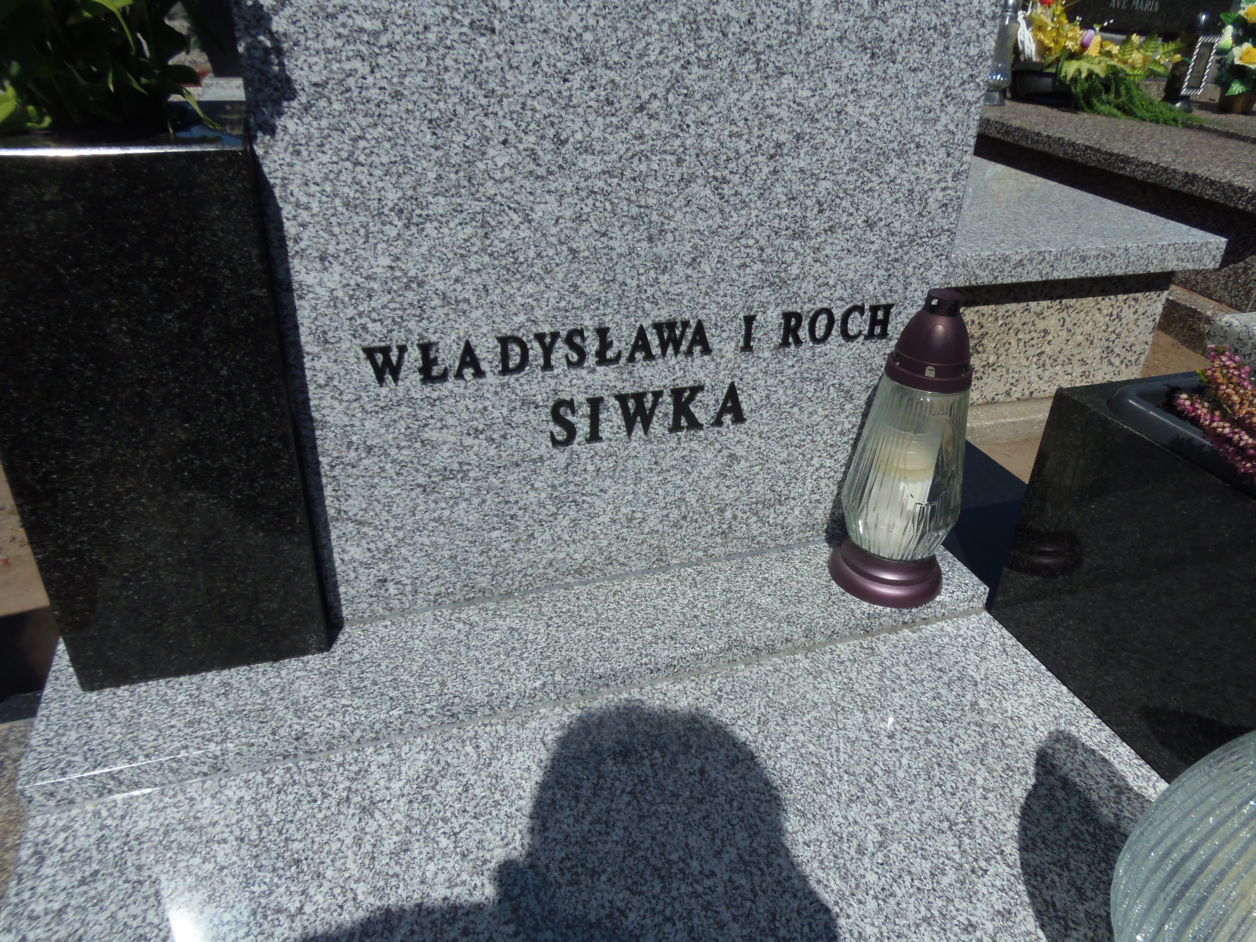 Marek Jurkowski 1960 Zduńska Wola parafia - Grobonet - Wyszukiwarka osób pochowanych